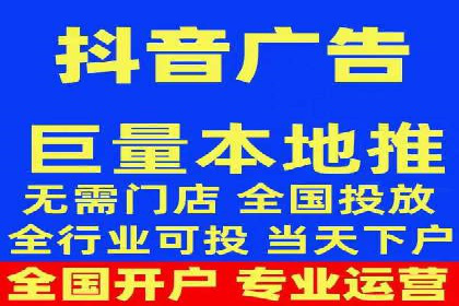 SEM代理助力企业：案例解析与优化技巧